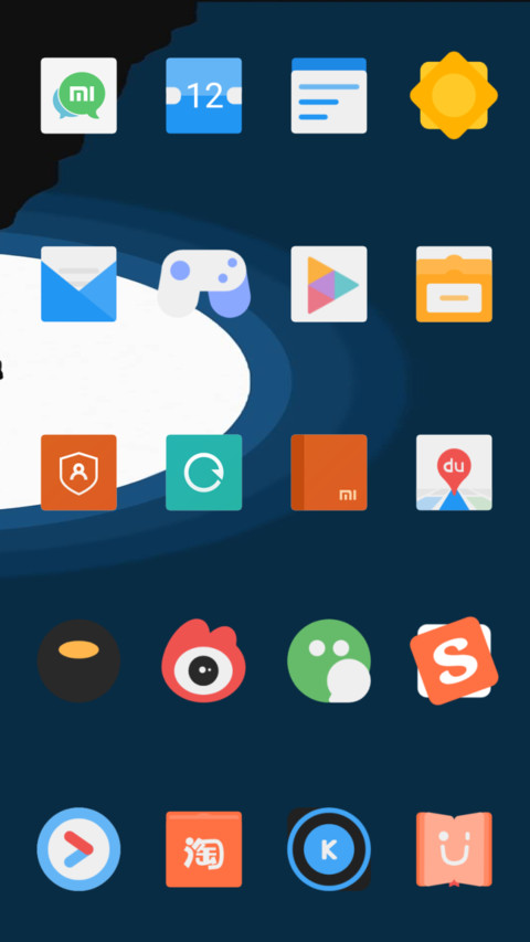 Blue Material_DWM3 screenshot