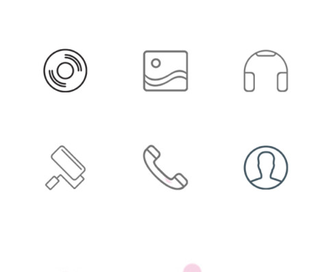 毕业季 screenshot