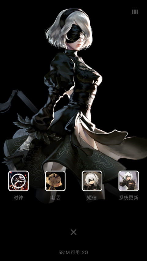 尼尔机器纪元 screenshot