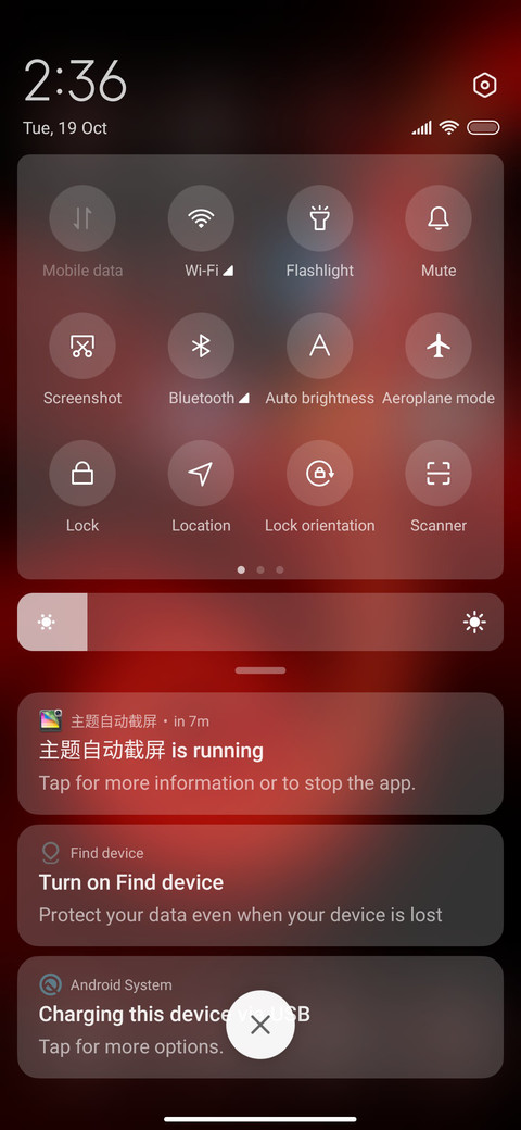 Red Black Frac screenshot