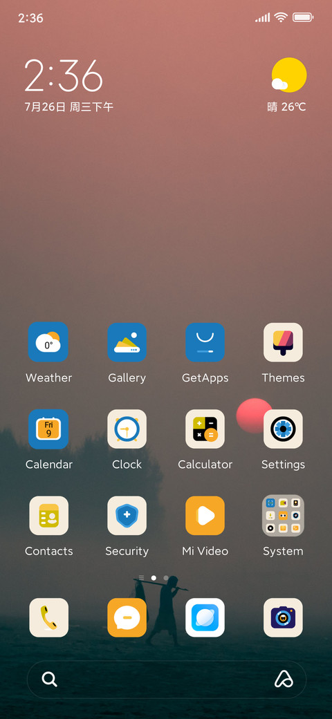 sunset screenshot