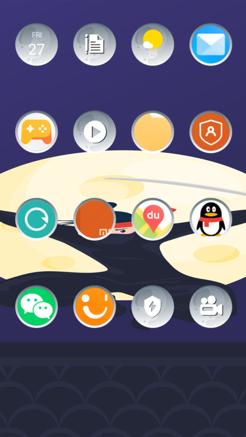 NinjaCool_3MDP screenshot