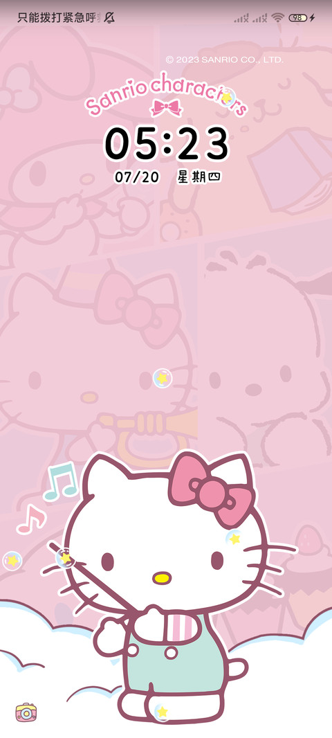 三丽鸥 可爱演奏家 screenshot
