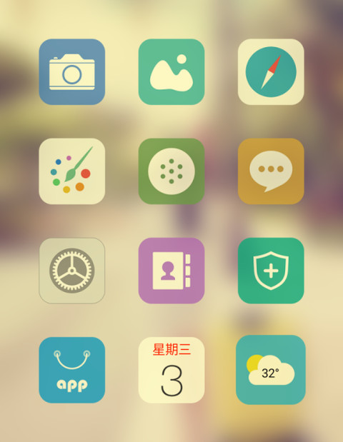 时光印记 screenshot