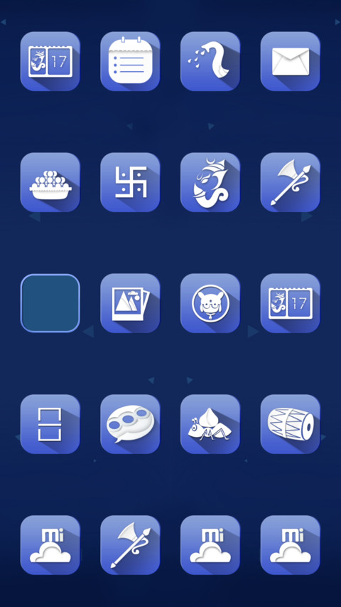 Jai Ganesha screenshot