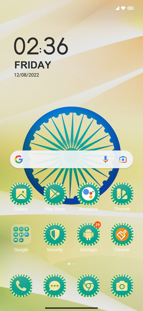 The Golden Country screenshot