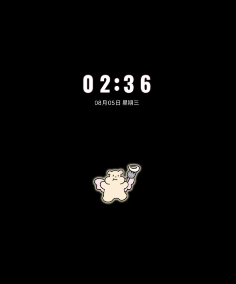 泡面熊小食记 screenshot
