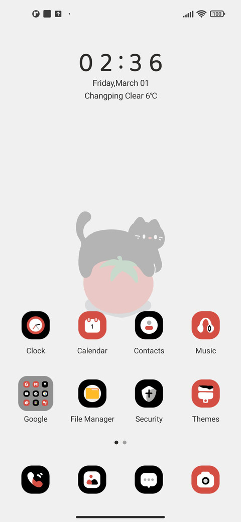 Tomato cat cat screenshot