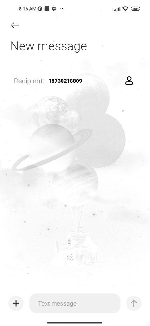 Star Tour screenshot