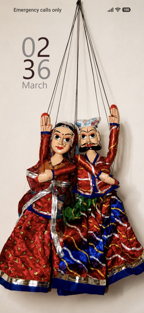 Folk Swing ? screenshot