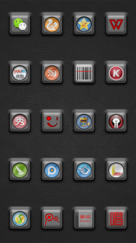 SWAT·特警 screenshot