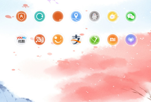 樱之妖人虐恋“漫漫漫画” screenshot