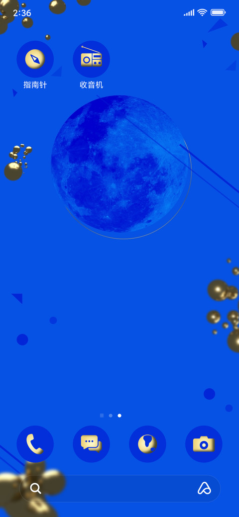 Liquid Gold  Dark _3MDS screenshot