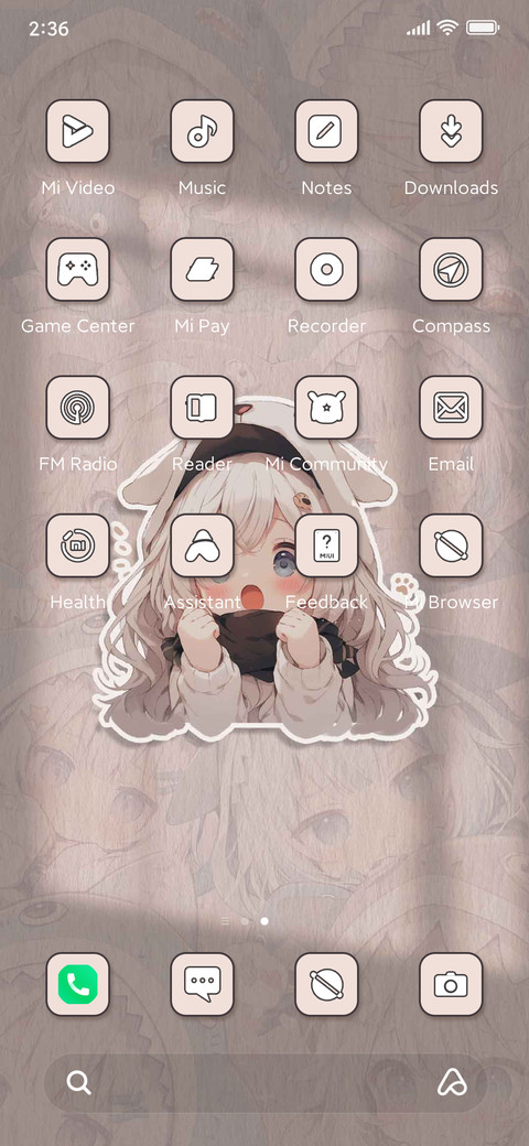 Little Achay  screenshot