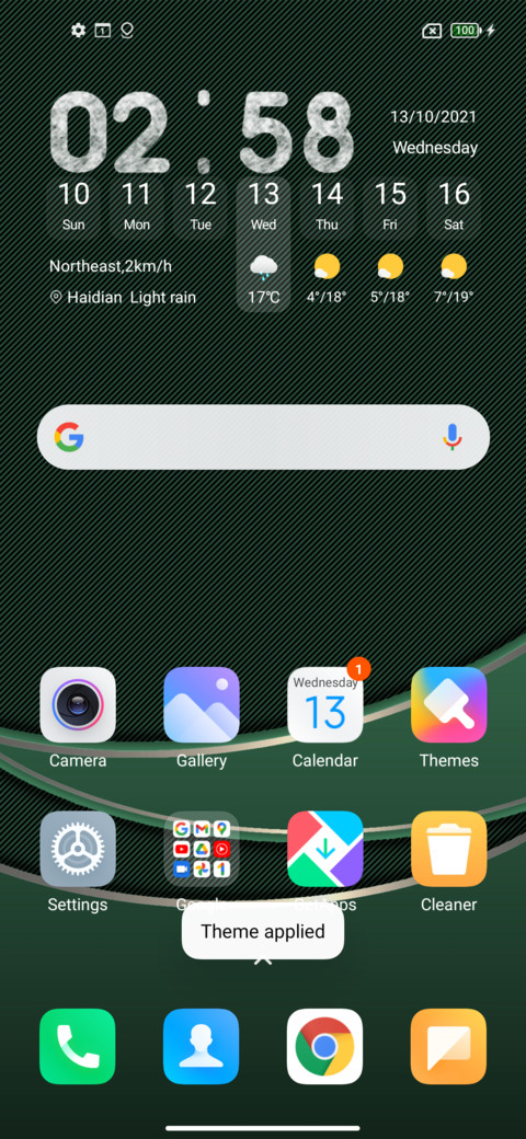Green_Style screenshot
