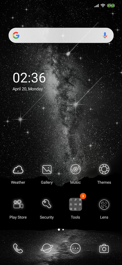 Wishing meteor screenshot