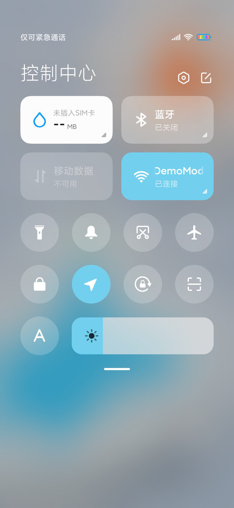 简约透白色彩圈圈 screenshot