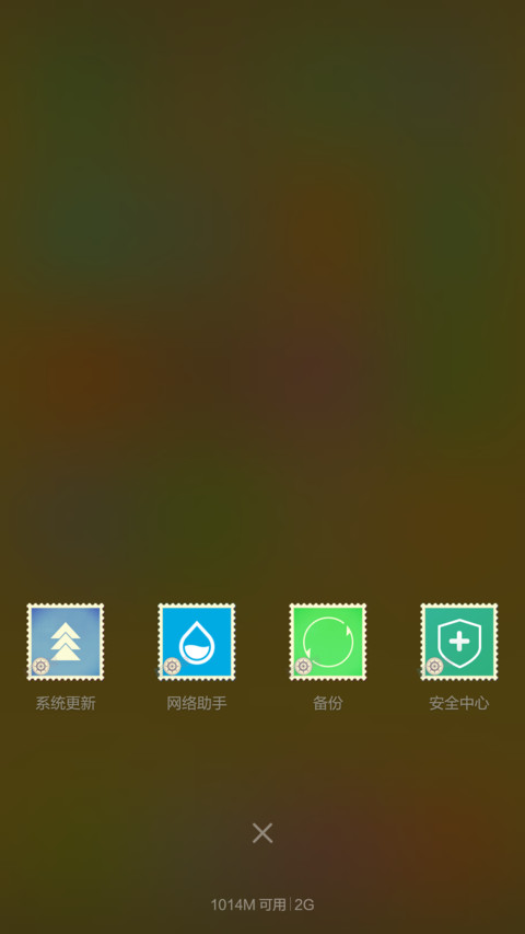 Stamp OS screenshot