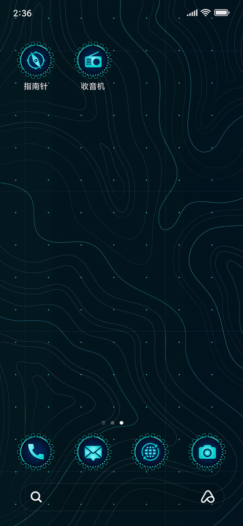 AbstractPattern_3MDP screenshot