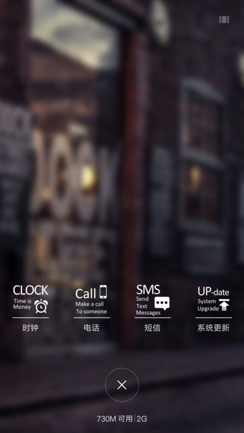 遇见 screenshot