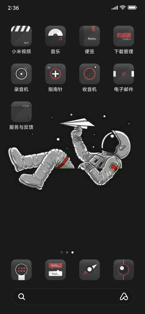 Dejavu Dark V11 screenshot