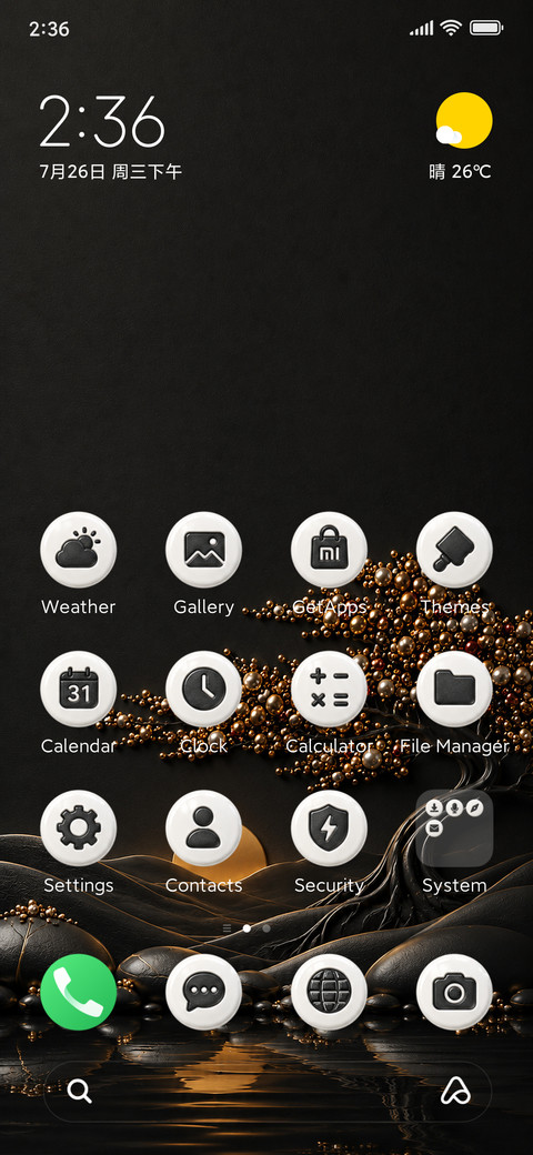 JMC Obsidian  screenshot