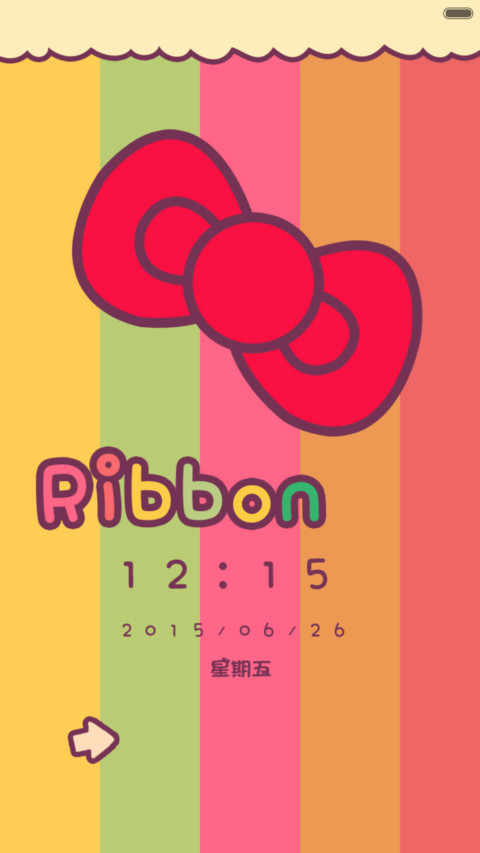 糖果ribbon screenshot