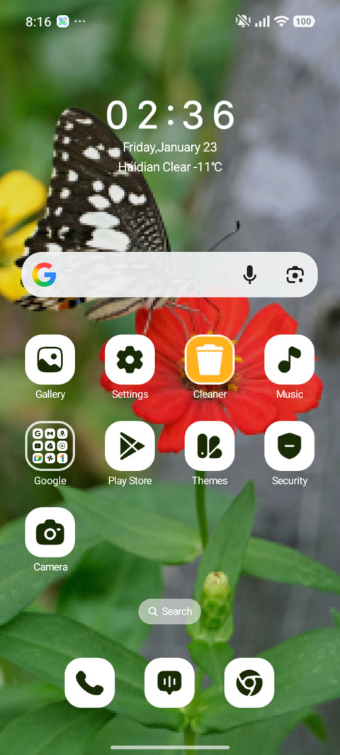 Spring Lime screenshot