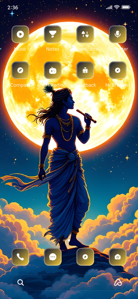 Modern Krishna screenshot