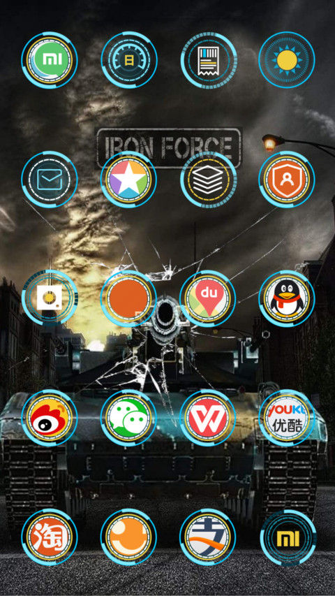Iron Force Project-02 screenshot