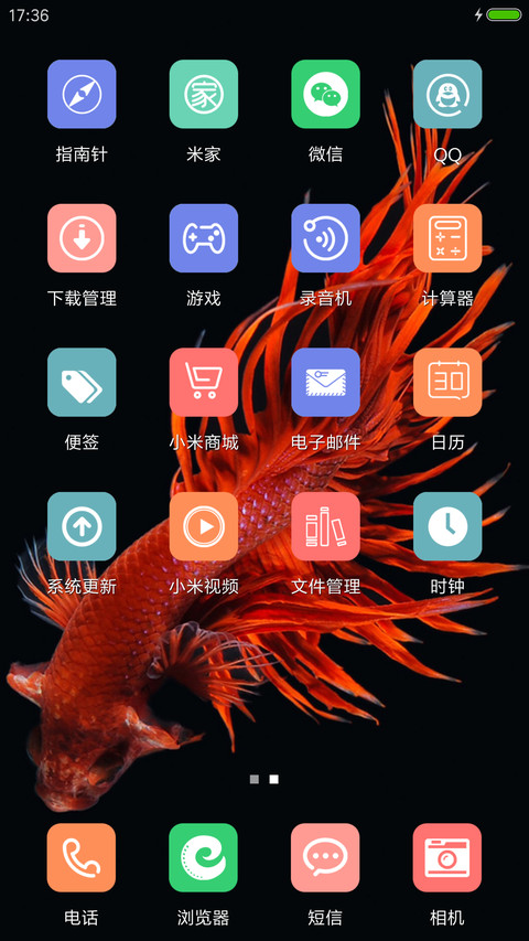 iOS9 screenshot
