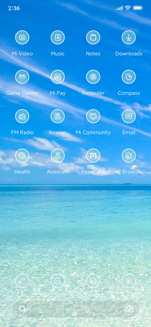 sea screenshot