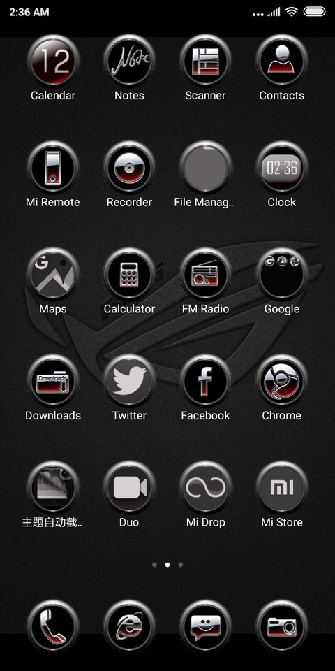 ROG screenshot