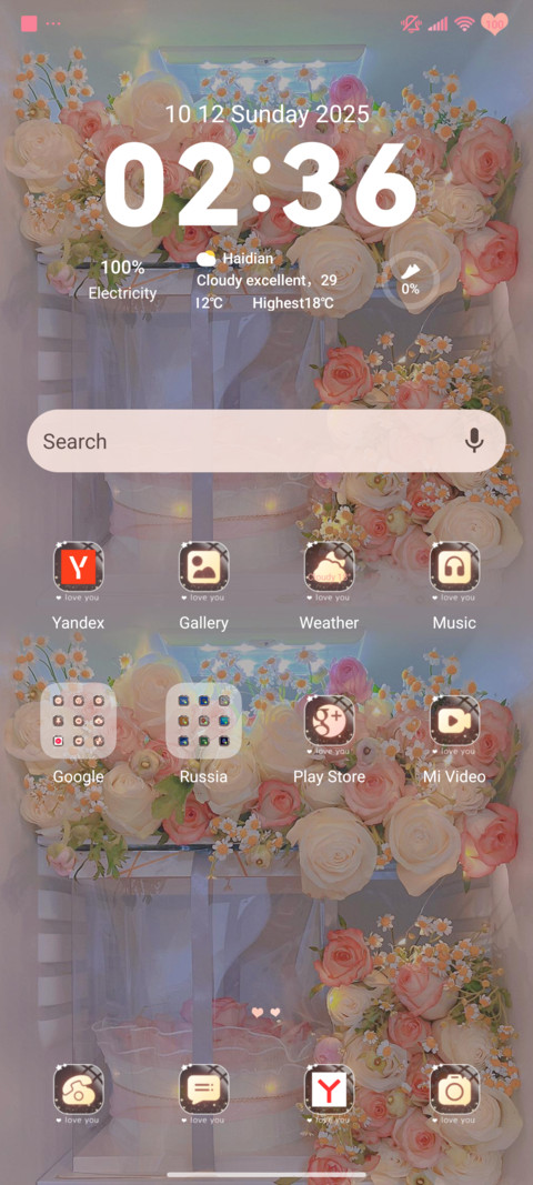 Rose flower screenshot