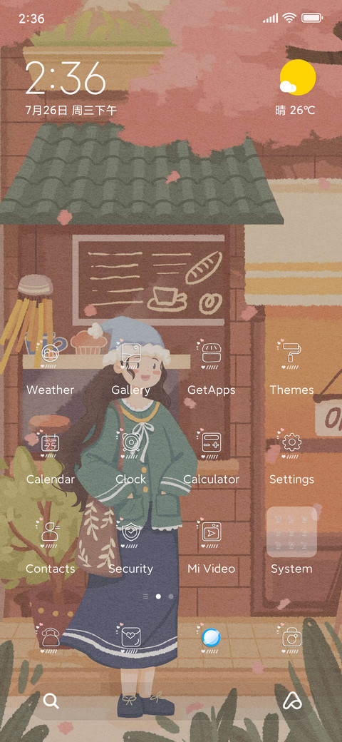 Corner Cafe screenshot
