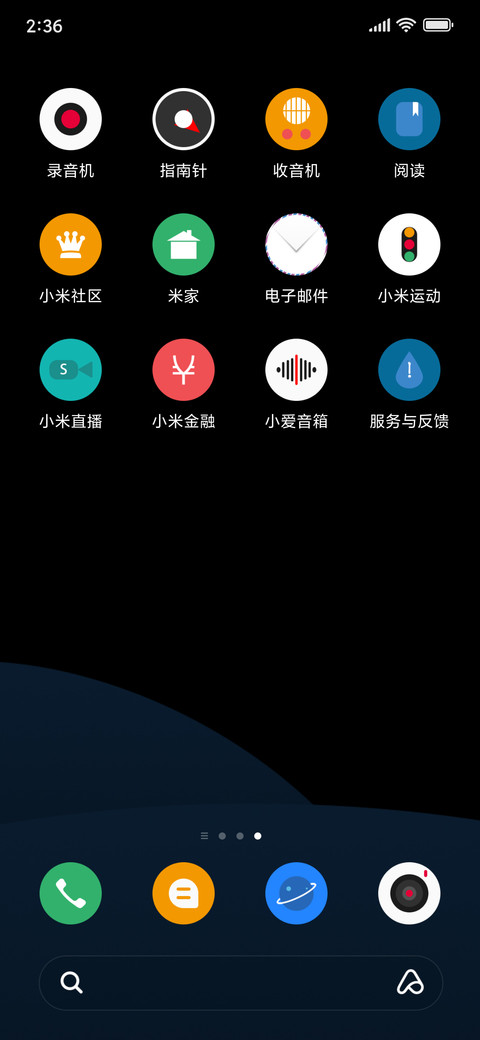 Hope Alone screenshot