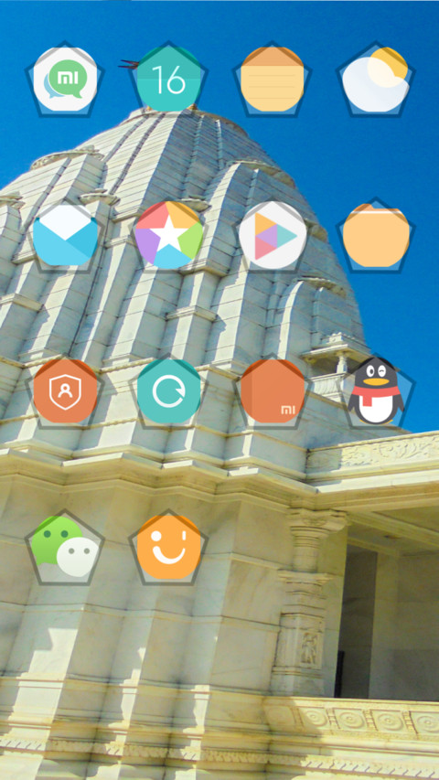 Mandir_DWM3 screenshot