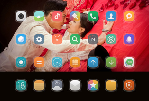 婚礼诱惑“老九门” screenshot