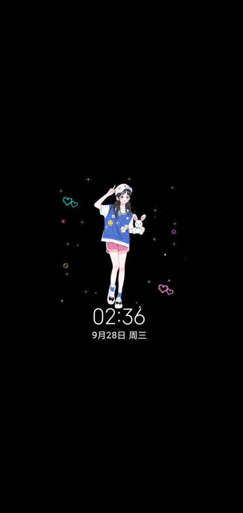 跑马灯烟火向星辰 screenshot