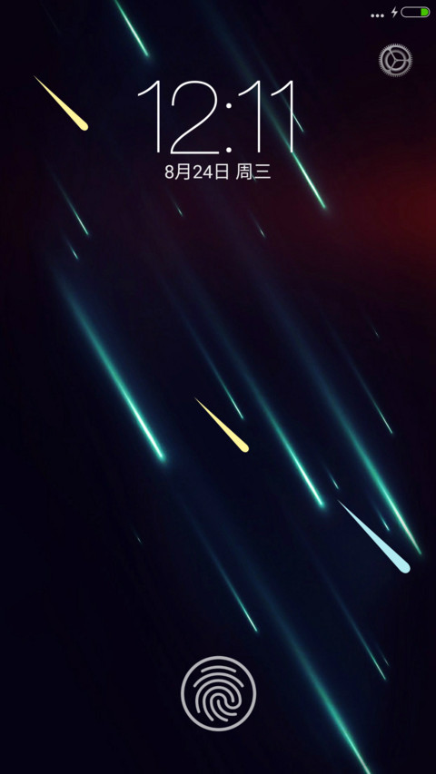iOS Meteors screenshot