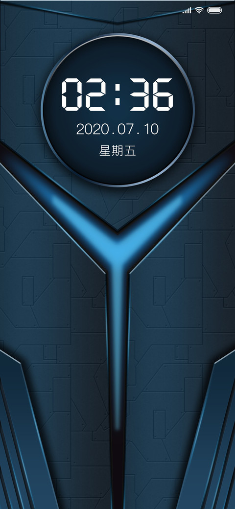 机械蓝茫 screenshot