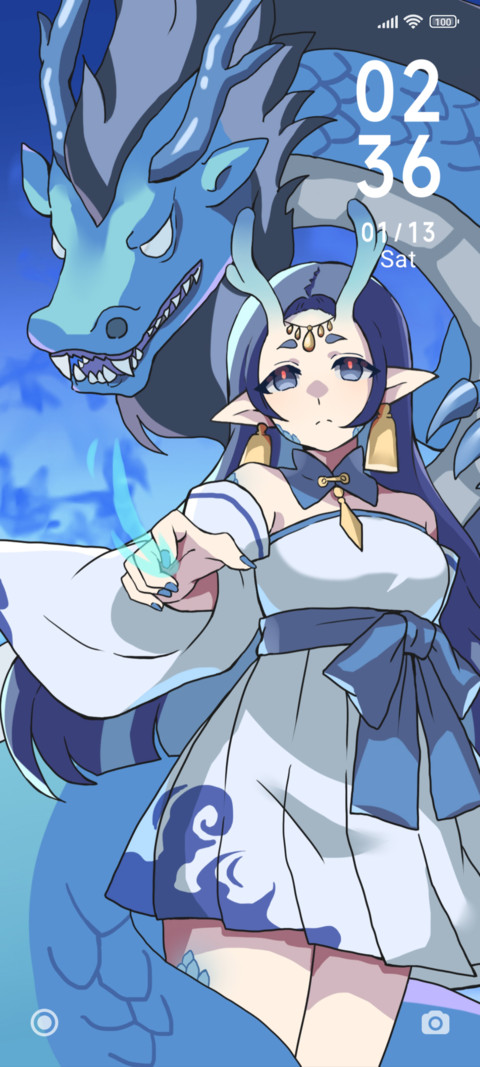 Dragon girl screenshot