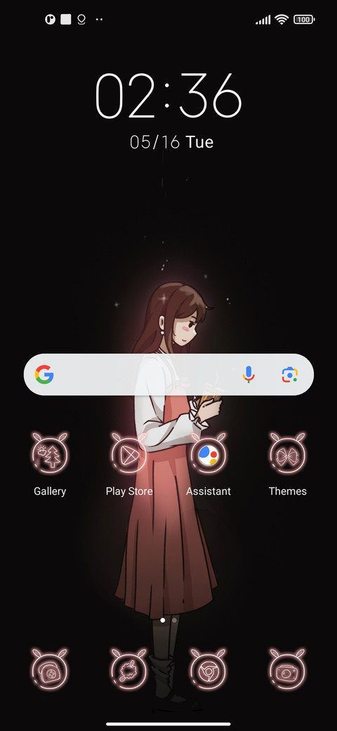 Dazzling you screenshot