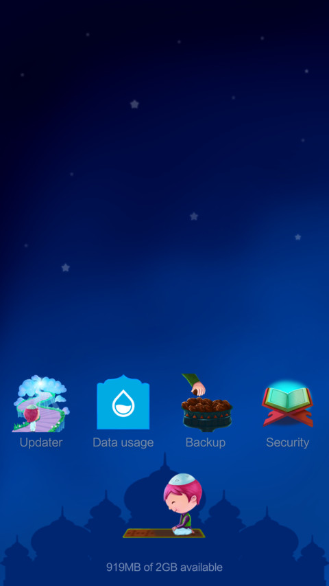 Ramzan Mubarak screenshot