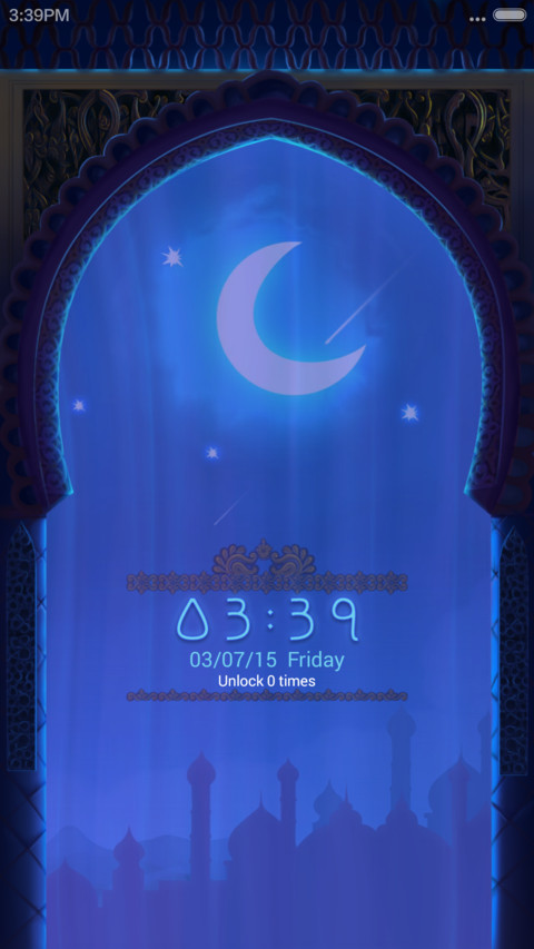 Ramzan Mubarak screenshot