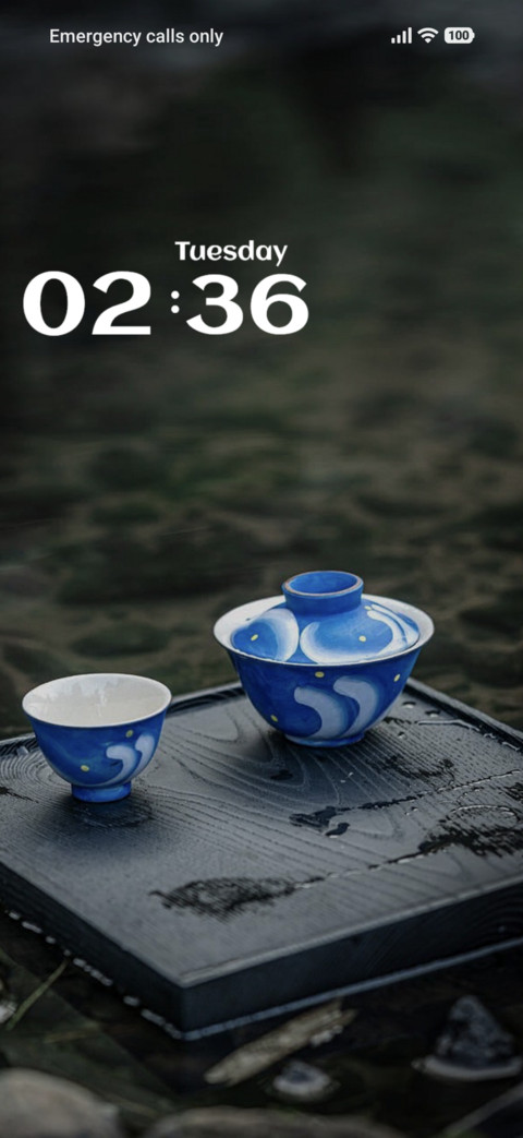 Chai Cup screenshot