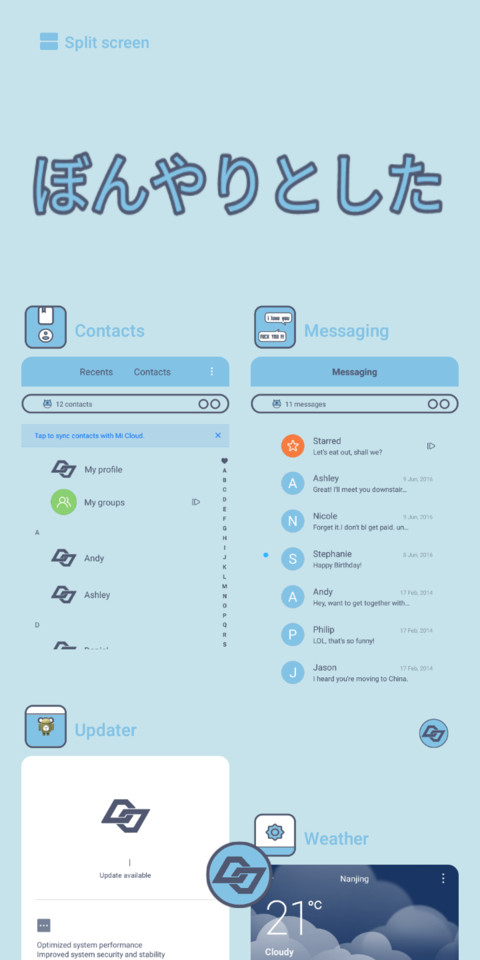 Bluekoetoek screenshot