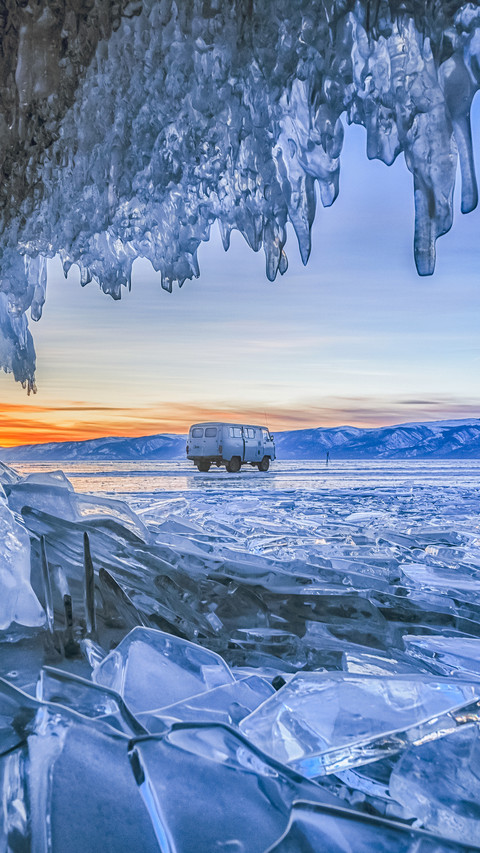 Healing Holy Land Lake Baikal 32 screenshot