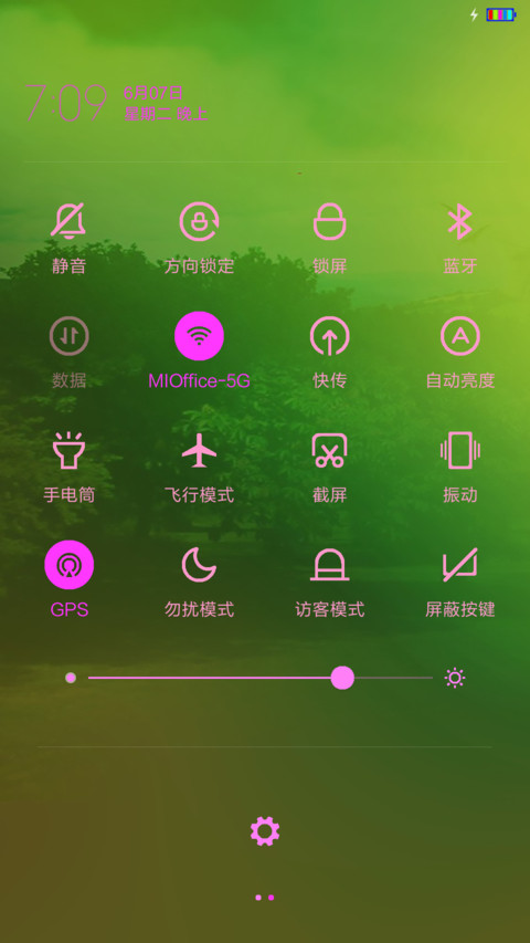逝去的童年（4×4通知栏+七彩电池、WiFi、信号） screenshot