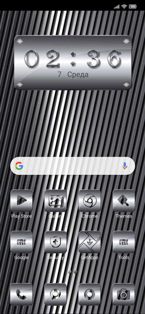 Silver metal screenshot
